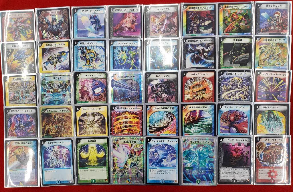 カードキングダム溝の口店 on X: 