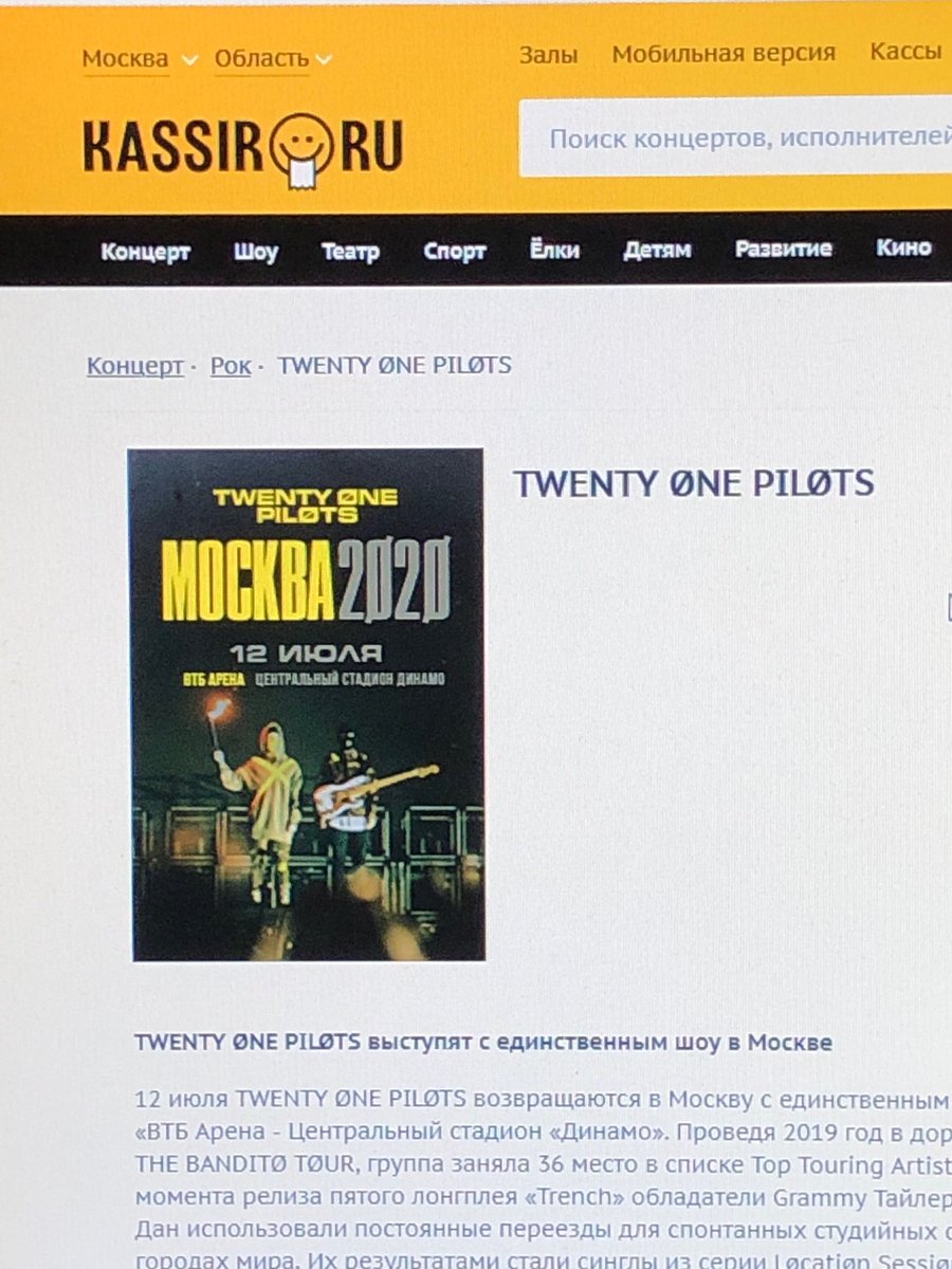 fredisystem's tweet photo. мм как тяжело смотреть на губы которые не можешь поцеловать

#twentyonepilots https://t.co/TGsmeh4BfC
