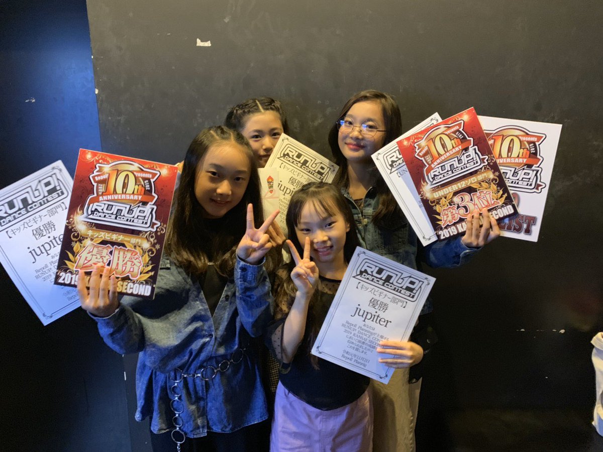 dance_palette's tweet photo. 2019.11.02(Sat)

RUNUP! DANCE CONTEST 2019
KANSAI SECOND
UNDER12ソロ部門にて Mayが
3位をいただきました！✨💃🏻

おめでとう！🥰✨

スタッフhikaru
#dance #dancestudio #dancestudiopalette #dancecontest #jazz #solo #may #osaka #runupdancecontest #ダンス #ダンスコンテスト #ジャズ #大阪 https://t.co/cE8eXUQp0I