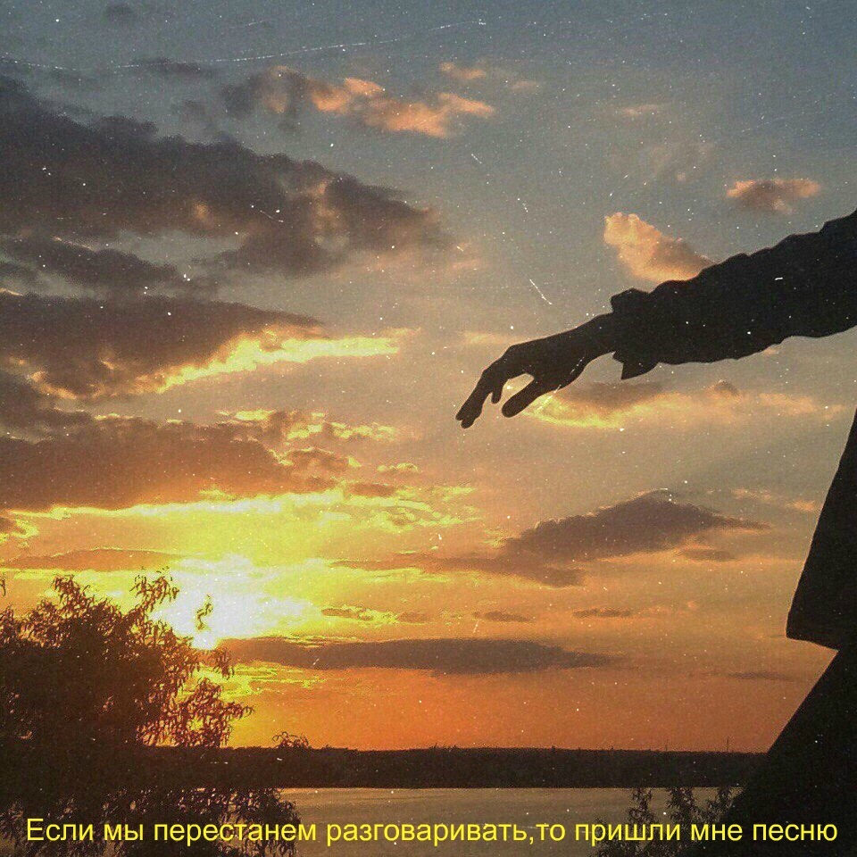 ivans_maria's tweet photo. Нашу любимую песню) https://t.co/zkN8Tze8X9