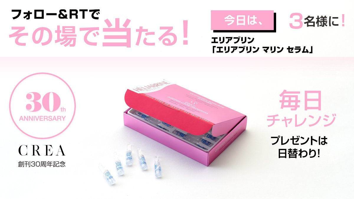 楽天市場】インナーウエア 送料無料！三重構造で2.5倍の暖か