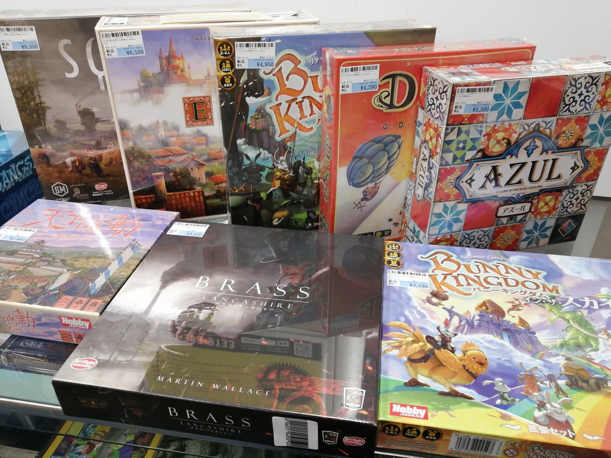 駿河屋秋葉原トレカ ボードゲーム館 ボードゲーム情報 再入荷 新品ボードゲーム ザ マインド サイズ 大鎌戦役 天下鳴動 など 写真の商品が再入荷致しました 新品商品もお安くなっておりますのでぜひご来店ください ボードゲーム