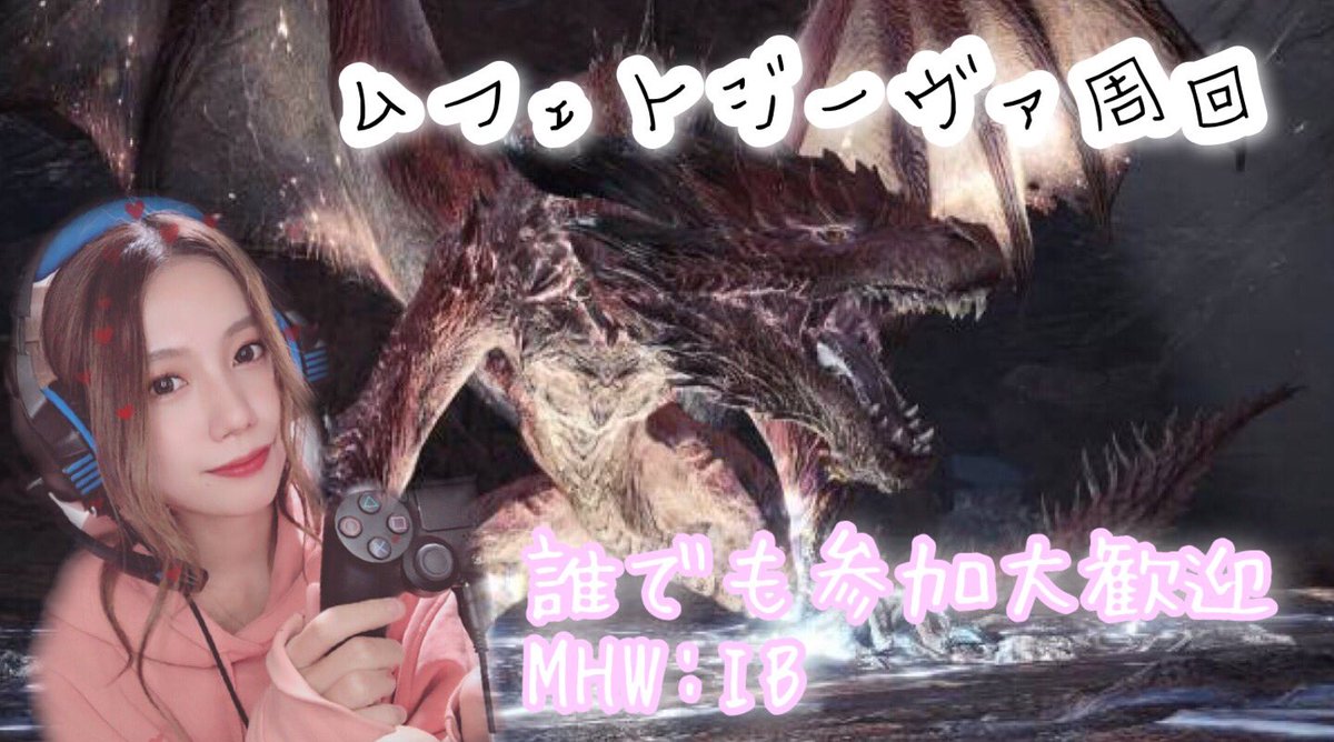 きゃすみんだよ Kyasumindayo Twitter