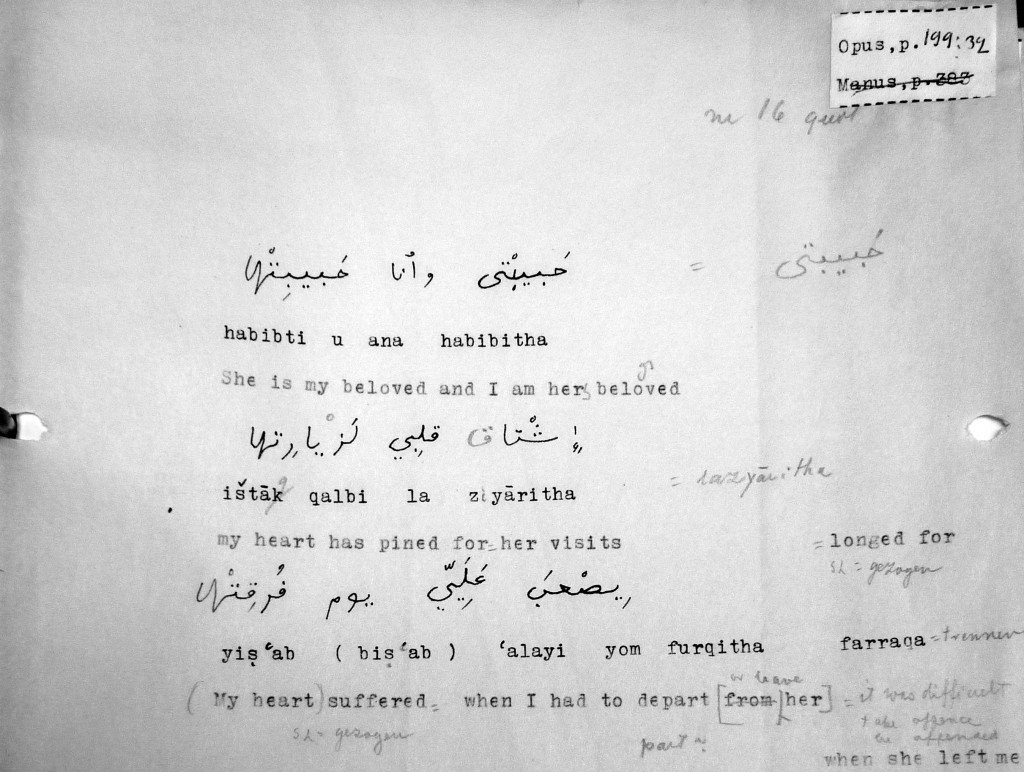 Bahasa Arab Habibi Qolbi Bahasa Arab Habibi Qolbi