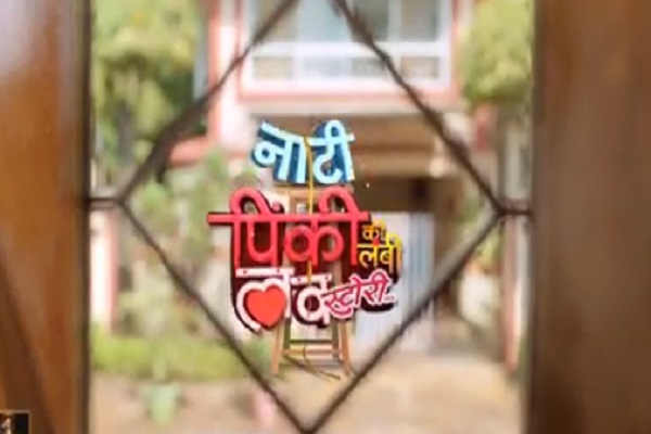 tellydhamaal's tweet photo. All about #NaatiPinkyKiLambiLOveStory actress Riya Shukla - biography, movies, pics & more
https://t.co/qlGzwqZ2gk
@ColorsTV #NaatiPinky #NPKLLS @realisticriya #Pinky #RiyaShukla https://t.co/BiFEu1gX98