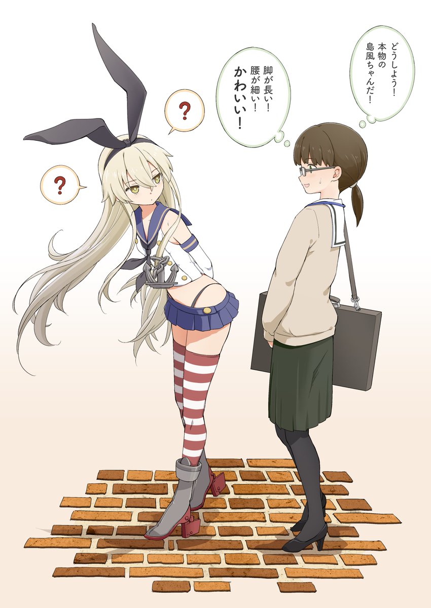 ほぼ艦これの絵まとめ 赤りんご Min T ミント ほぼ艦これの絵まとめ 赤りんご Min T ミント