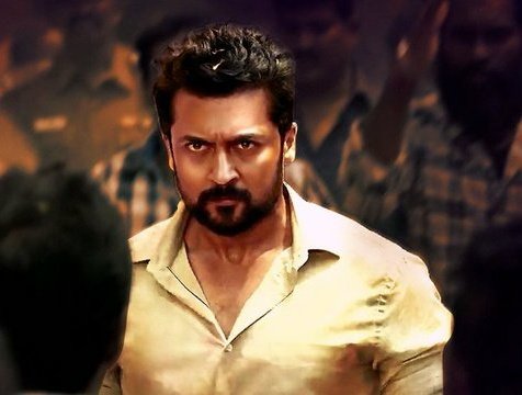 RoyVc6's tweet photo. #SooraraiPottru க்கு நாம இனிமேல் பண்ற Trend எல்லாம் #SriLanka Trend ல வரணும் இலங்கைல உள்ள @Suriya_offl பான்ஸ் எல்லாரும் active வா இருங்கப்பா 🔥🙏
உங்க நம்பர Dm பண்ணுங்க Group ல add பண்ணுறன் 
#SooraraiPottru #Jaffna #Vavuniya #Colombo #Trinco #Batticalo #Mullaitivu #Mannar #Kandy https://t.co/2FkX4NnCV6