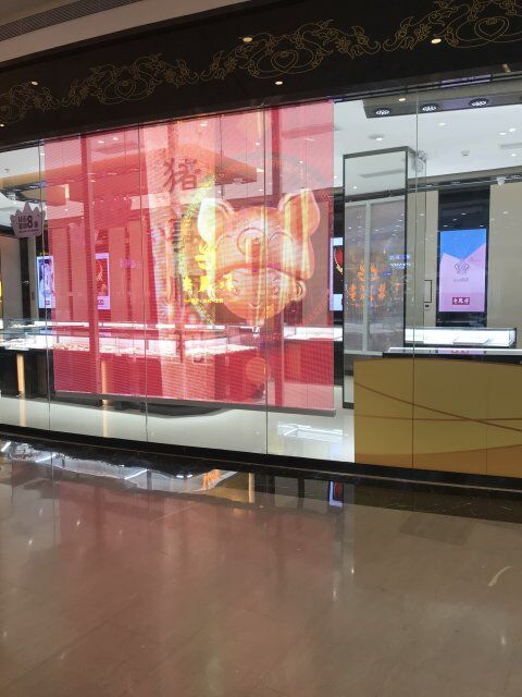 Lina10109028's tweet image. Transparent led display screen in different field, approaching Christmas, we have a big promotion about this item, high brightness and light weight. Please feel free to ask me. whatsapp:+86 13541818712 #Transparentleddisplay #LEDdisplayscreen #ledvideowall #ledtvscreen