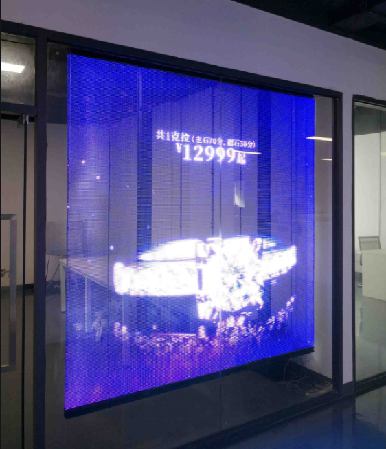Lina10109028's tweet image. Transparent led display screen in different field, approaching Christmas, we have a big promotion about this item, high brightness and light weight. Please feel free to ask me. whatsapp:+86 13541818712 #Transparentleddisplay #LEDdisplayscreen #ledvideowall #ledtvscreen