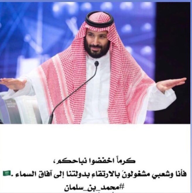 NSS_78's tweet photo. نتمنى لدول العالم الثالث النهوض والتعليم ومكافحة الفساد في بلدانهم #السعوديه_قوه_عالميه #السعودية_العظمى https://t.co/HZwuf1q3iW