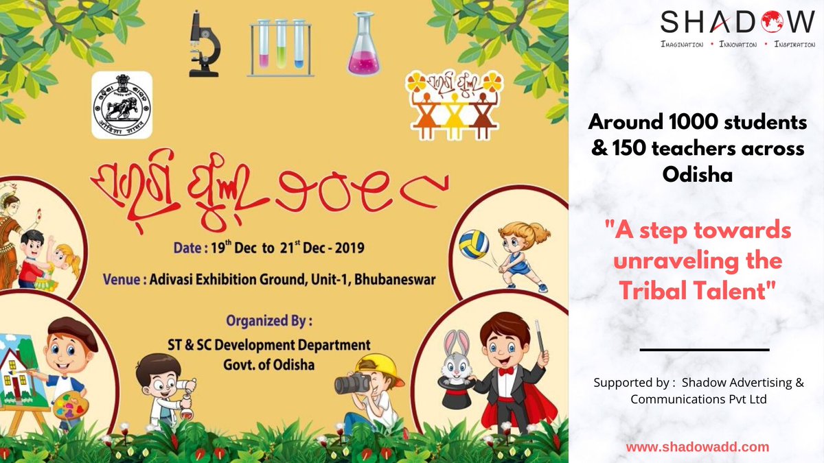 Shadow_Advt_Com's tweet photo. #Sargiful2019, an exclusive #Art #Exhibition for the #Tribal students of the state is organized by @stscdev at Adivasi Ground, Unit-1, #Bhubaneswar.
Event managed by: @Shadow_Advt_Com
https://t.co/jfLhKQa9yS
#eventmanagement #ShadowAdvertising https://t.co/Xnbh7MZIGu