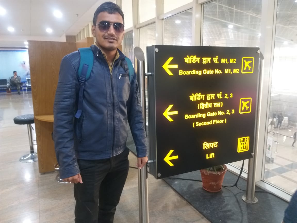 arpitvijay95's tweet photo. #JaipurAirport
#WaitingForFlight
#TDXIndia19 #Bangalore #Salesforce #TrailheaDx #AjmerAdminGroup https://t.co/CQaQhkreoQ
