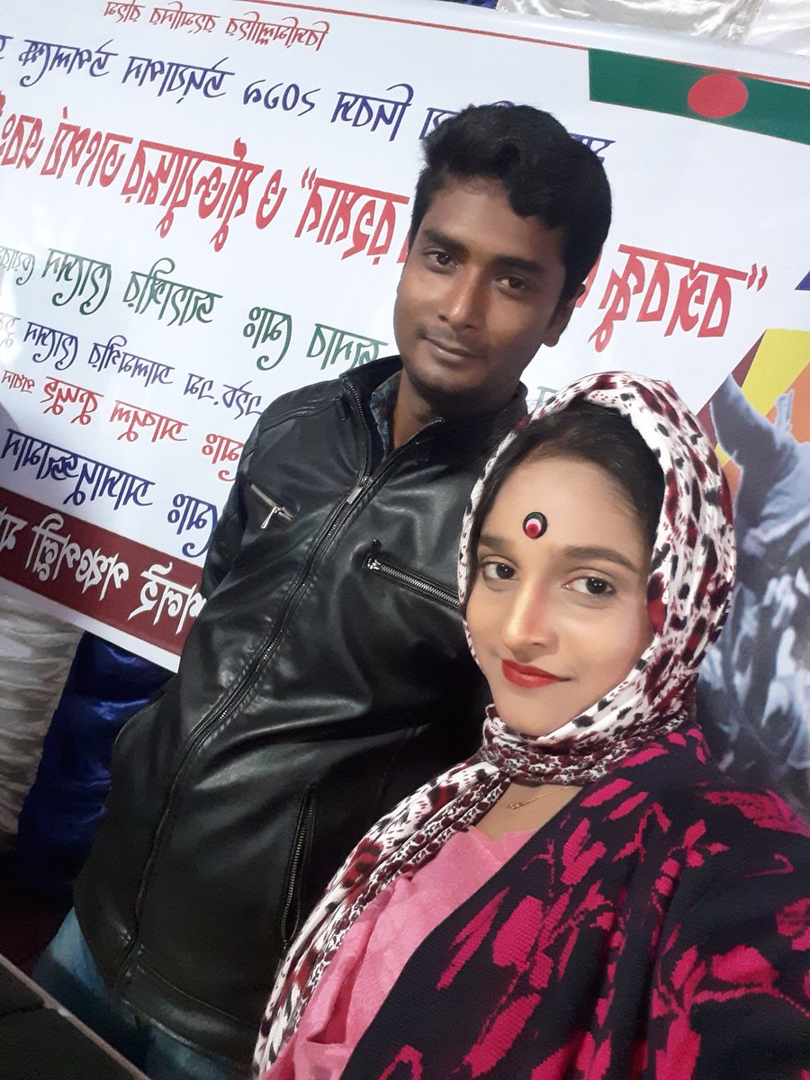AMPappu2's tweet photo. Me and my life partnar. https://t.co/hyYFUQwx7J