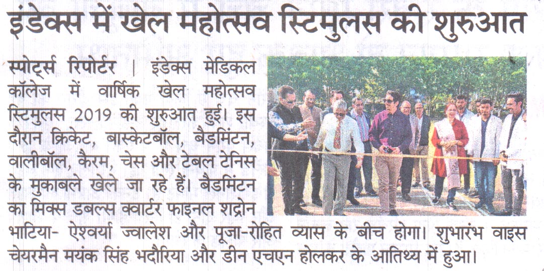 IndexIndore's tweet photo. The annual festival "Stimulus 2019" organized by Index Medical College.

#Index #Medical #College #Hospital #Media #Coverage #Indore  #annual #festival https://t.co/MaRhu9AqzU