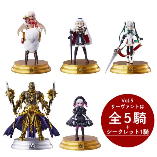 公式】Fate/Grand Order Duel -collection figure- (@fgoduel) / X