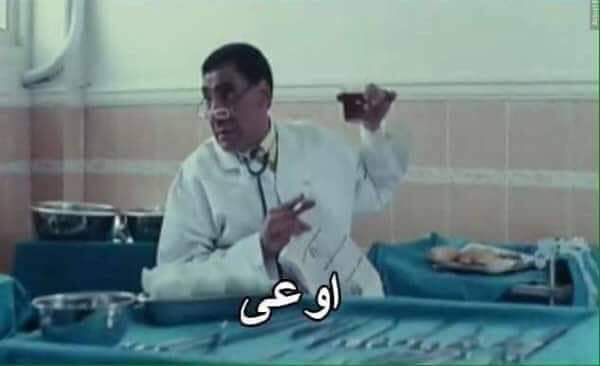 " لا تأخذ إحترامي ضعف ، السافل الذي بداخلي نائم وليس ميت !! "