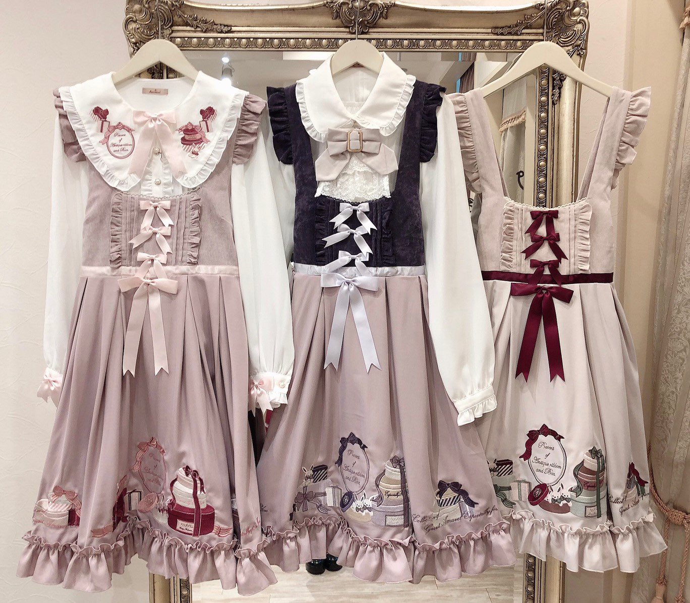 Amavel Holiday Present Ribbon ジャンスカ 【公式通販】