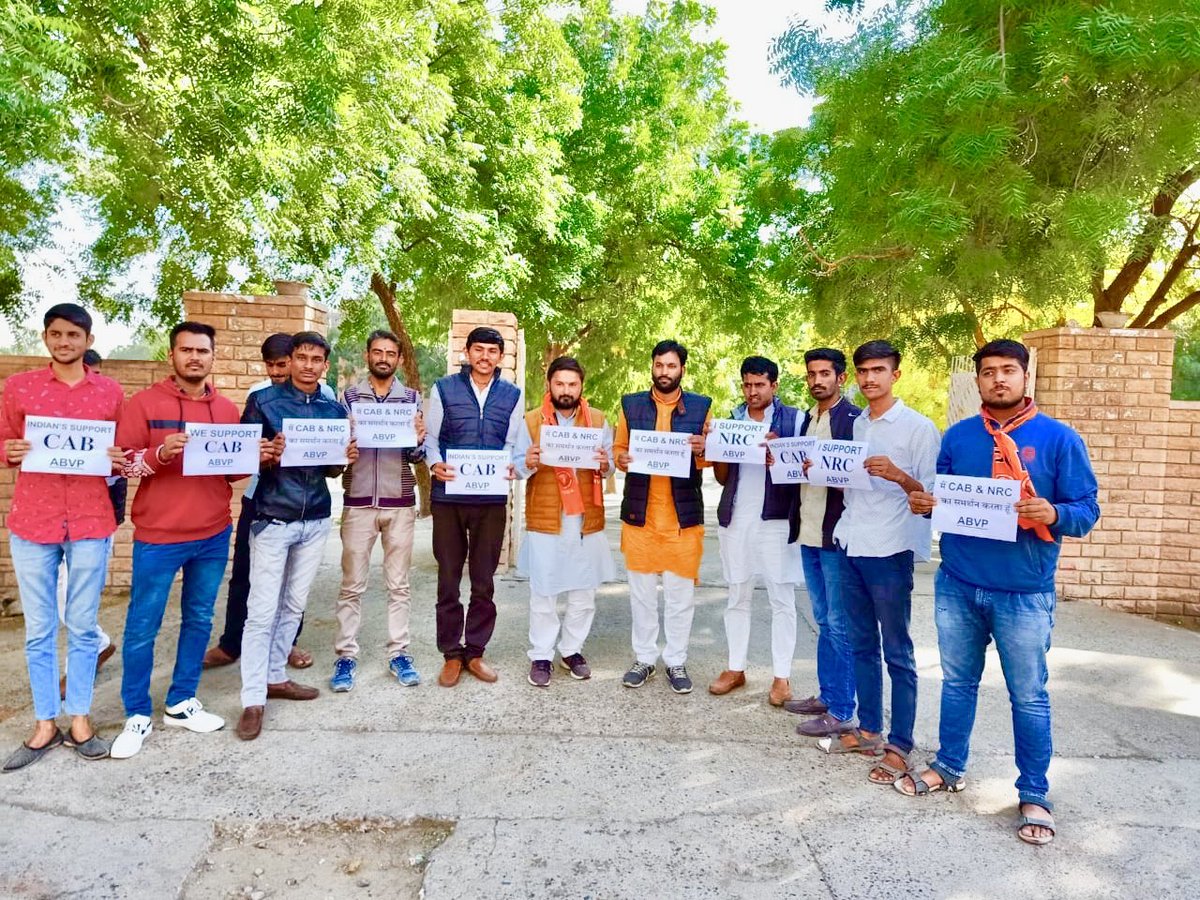 PuranShahpura's tweet photo. #abvp_barmer
#NRC_&_CAB के समर्थन में युवा शक्ति
#देश का युवा देश की एकता सुरक्षा एवं अखंडता को बनाये रखने के लिए कटिबद्ध है,
#कुछ तथाकथित देशद्रोही लोगो द्वारा देश को जलाने के लिए किए जा रहे मंसूबो को पूरा नहि होने देंगे।
#भारत माता की जय #SupportCAB @ABVPVoice https://t.co/mwa8BSuxcL