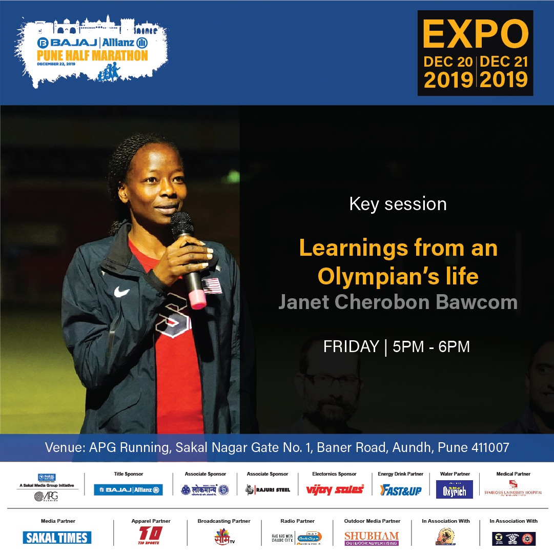 RunPHM's tweet image. Attend the key session from Janet Cherobon Bawcom on December 20th at the Expo and inspire yourselves from the learning’s of an Olympian's life.
#bajajallianzpunehalfmarathon #RunPHM #PuneHalfMarathon

@ApgLearning @SakalMediaNews @BajajAllianzLIC