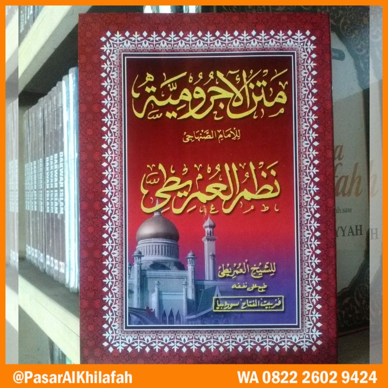 INAMilikAllahYk's tweet photo. Tak ada pilihan solusi melainkan Islam.. Khilafah sebagai penegaknya URGENT 
 >> #MuslimUnitedWithKhilafah <<
 #MuslimWorldStandsWithUyghur . #DuniaPerluKhilafah
#DCEJ

@RVascho https://t.co/lFCrOlVnbc