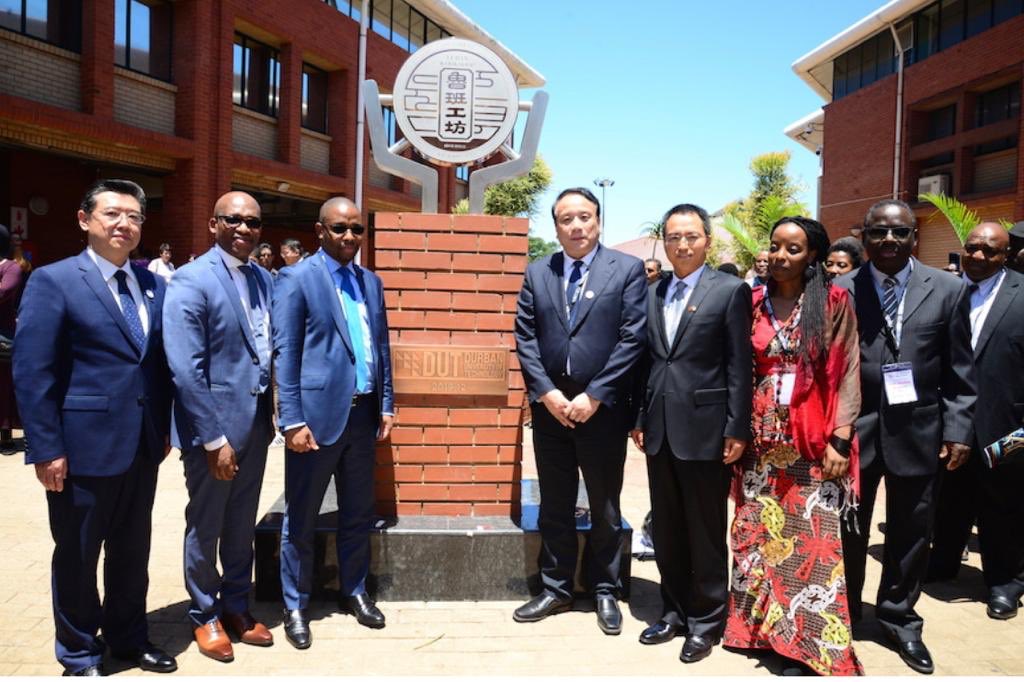 MshenguKwazi's tweet photo. At the Official launch of the Luban Workshop- a partnership between DUT and Tainjan Vocational Institute. This workshop will focus on providing modern technical and vocational training using Internet of Things and 3 Dimensional Printing. https://t.co/qv1gd9iGCH