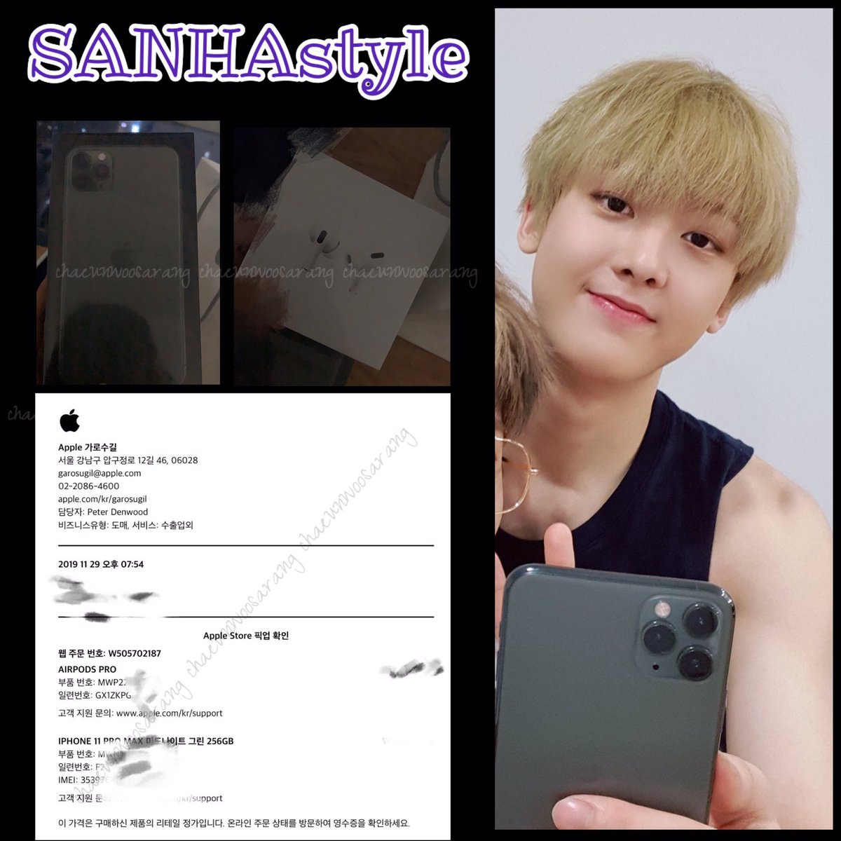 maquolete's tweet photo. 📆121719 SANHA TW update
INFO: Iphone 11 Pro Max, Airpods Pro, & the Hermeś Apple watch was a gift from @jiauzhong - tysm dear. 😘
#ASTRO #아스트로 #BLUEFLAME #블루플레임 #SANHAstyle #chaeunwoosarang #aroha #mj #jinjin #rocky #chaeunwoo #moonbin
#yoonsanha #apple @offclASTRO
1/2 https://t.co/wDc67jAeo5