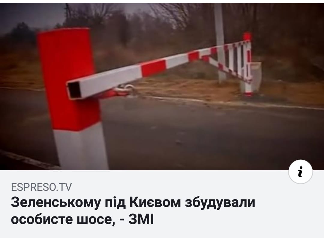 Кабмин ограничивает проведение платежей до конца текущего бюджетного года - Цензор.НЕТ 2384