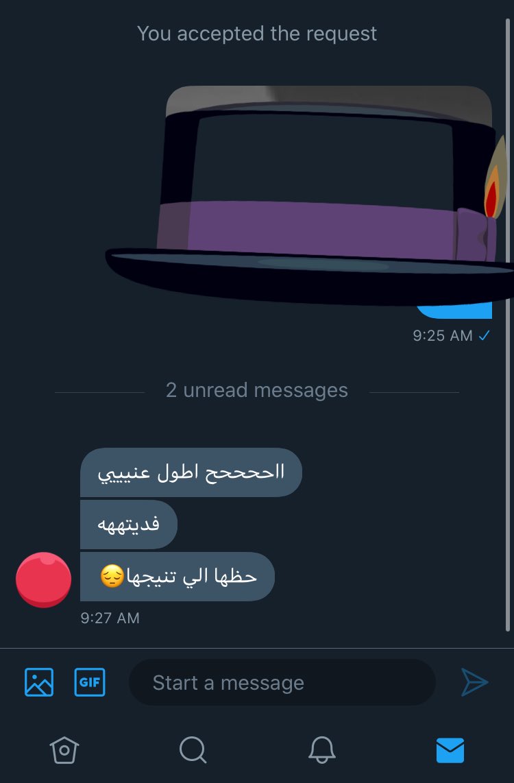toroii0's tweet photo. والي يبي حياكم😂🙄
#معصيتي_راحتى https://t.co/GUFxpJJI4g