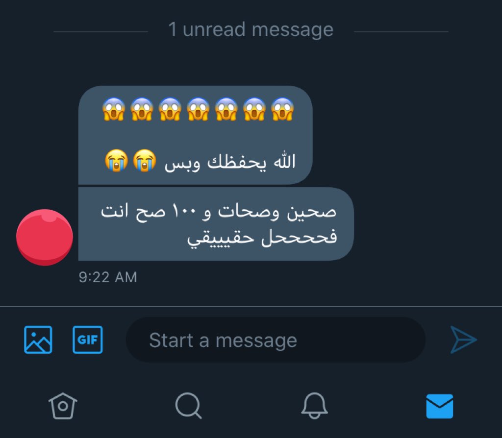toroii0's tweet photo. والي يبي حياكم😂🙄
#معصيتي_راحتى https://t.co/GUFxpJJI4g