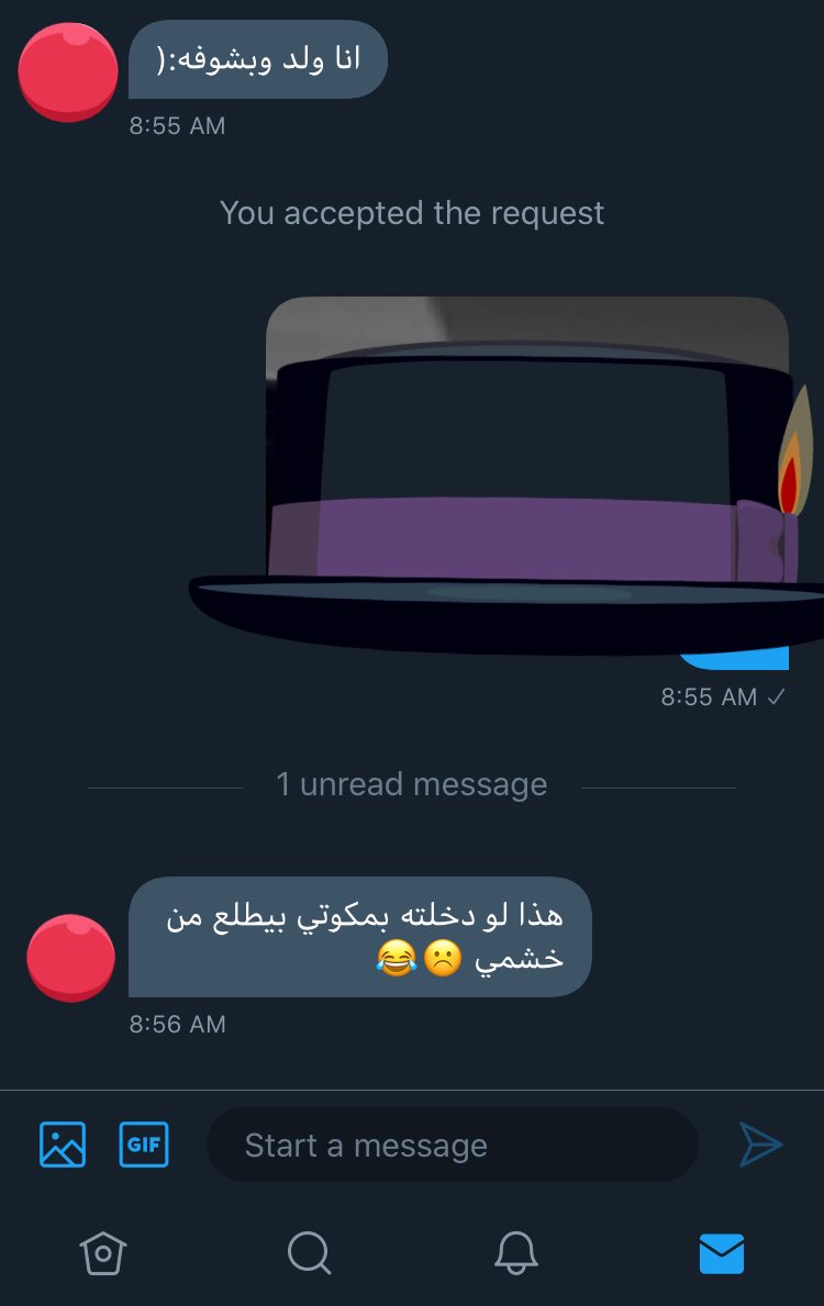 toroii0's tweet photo. والي يبي حياكم😂🙄
#معصيتي_راحتى https://t.co/GUFxpJJI4g