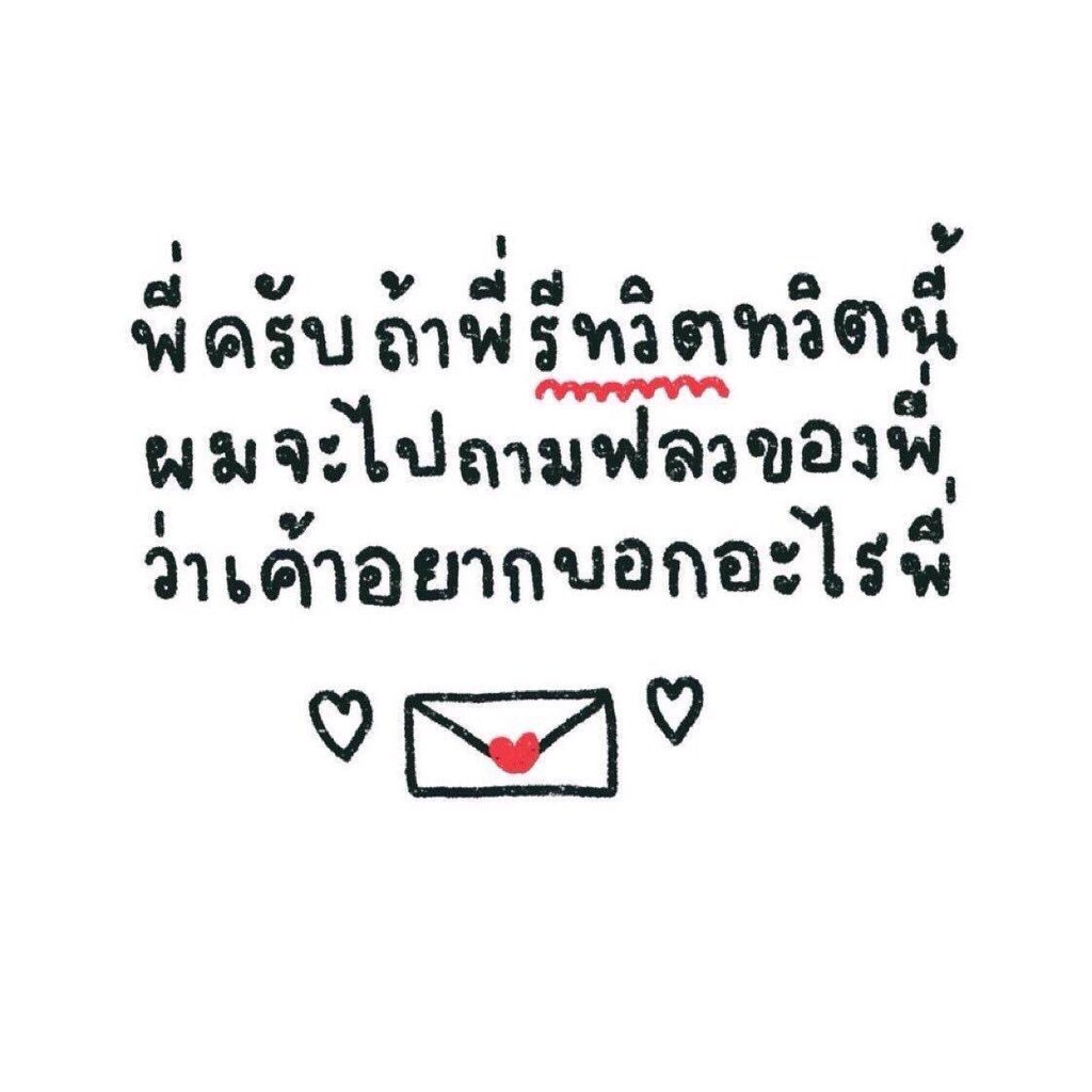 tohjaenxjh's tweet photo. มาเล่นเร็วทุกคน
#imgxnct https://t.co/C77DEDr875