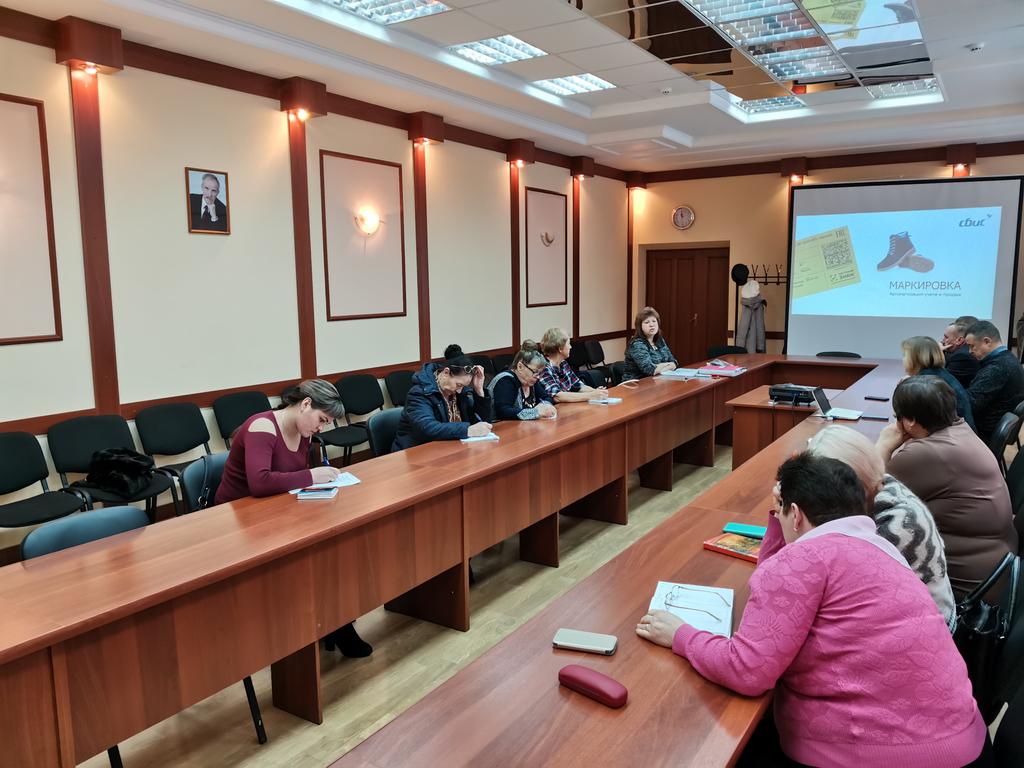 Проводим семинар на тему "Изменения налогового законодательства с 2020" для СМП района, совместно с МИФНС N 7 по Ульяновской области