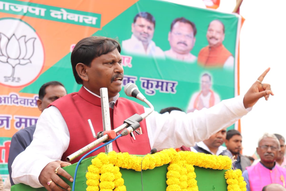 MundaArjun's tweet image. डबल इंजन की सरकार ही राज्य में विकास के लिए काम कर पायेगी।महागामा विधानसभा के प्रत्याशी श्री अशोक कुमार भगत जी के लिए हरिपुर मैदान, ठाकुर गंगटी में जनसभा की।#HarVoteModiKo