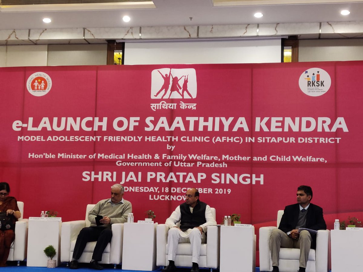 Nhm Up On Twitter E Launching The First Remodelled Adolescent