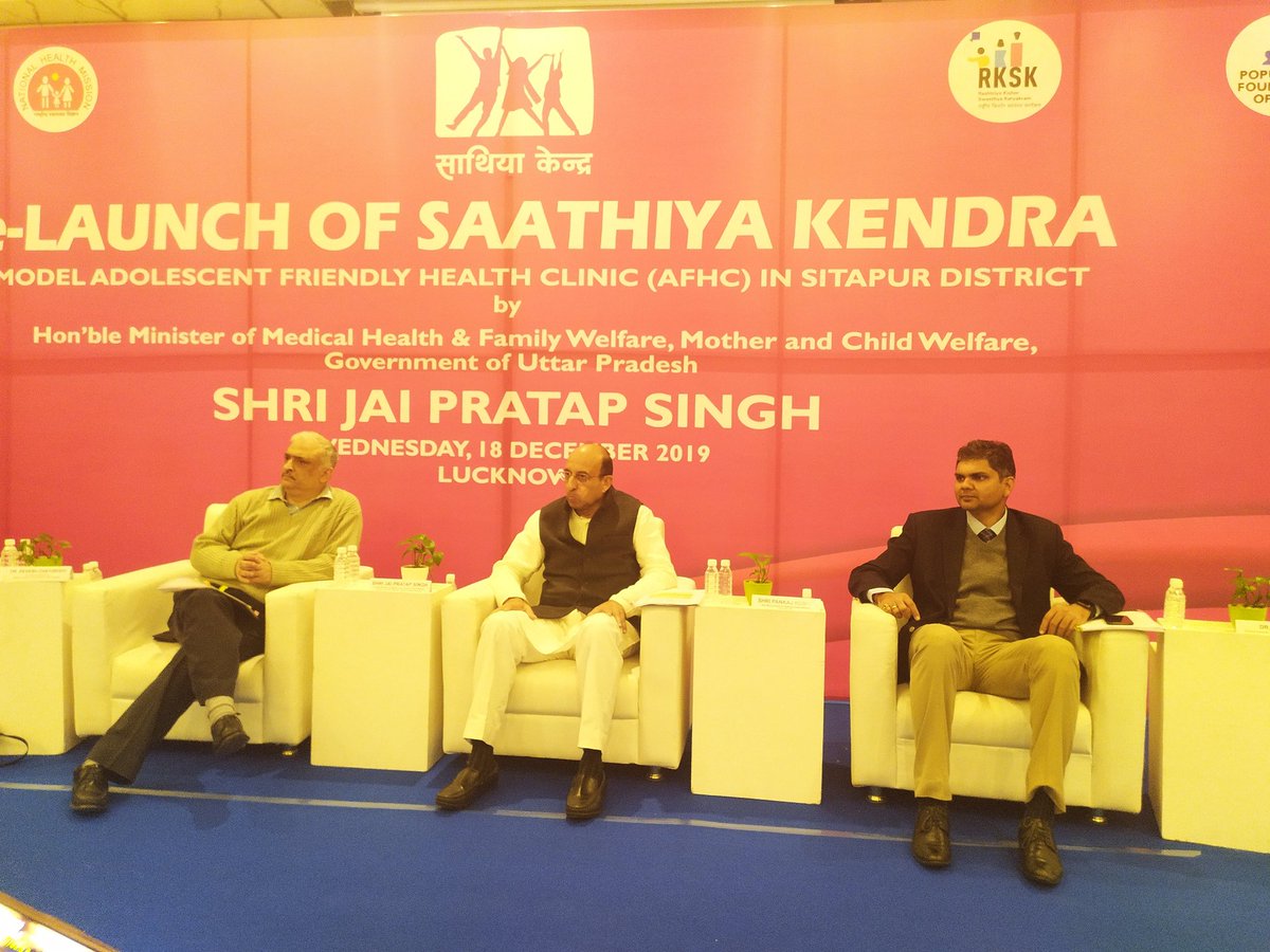 nhm_up's tweet photo. E-launching the first remodelled Adolescent Friendly Health Clinics today in Sitapur today! #YoungAndHealthy #SathiyaKendra @PFI3 #RKSK @UPGovt https://t.co/DLPJu2bwJf