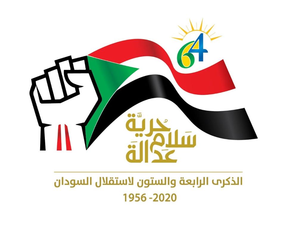 SUDAN_TERND's tweet photo. 🔥مسابقة بمناسبة ذكري ثورة ديسمبر المجيدة 🔥
حنختار 5 فائزين لكل واحد 500  جنيه رصيد 

متي تم اعلان استقلال السودان🇸🇩 من داخل البرلمان ؟

للمشاركة رتويت + الاجابة الصحيحة + كتابة وسم المسابقة #ذكرى_ثوره_ديسمبر_المجيده 

يتم الفرز  يوم  ٢٠ ديسمبر https://t.co/UnDPxABBIJ