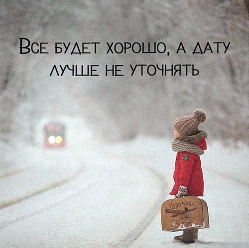 Lud Mila (@4qserg) on Twitter photo 