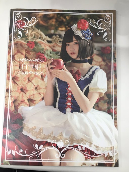 Twitterのコスプレ画像23