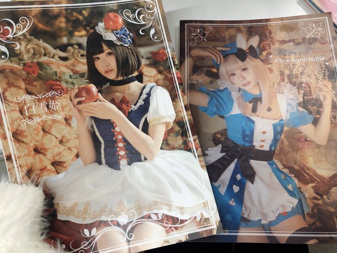 Twitterのコスプレ画像24