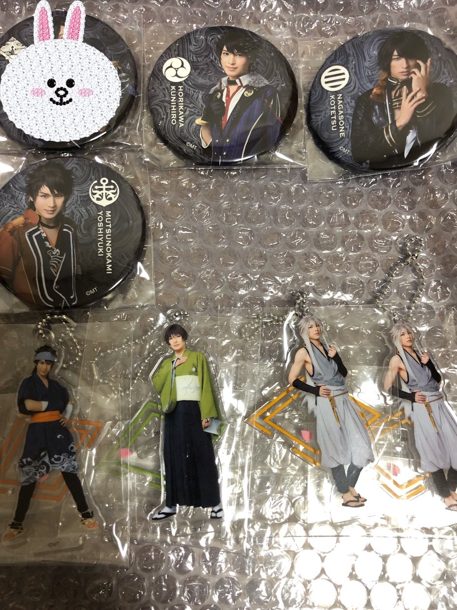 かな＊初回取引リトリン一読 tweet media