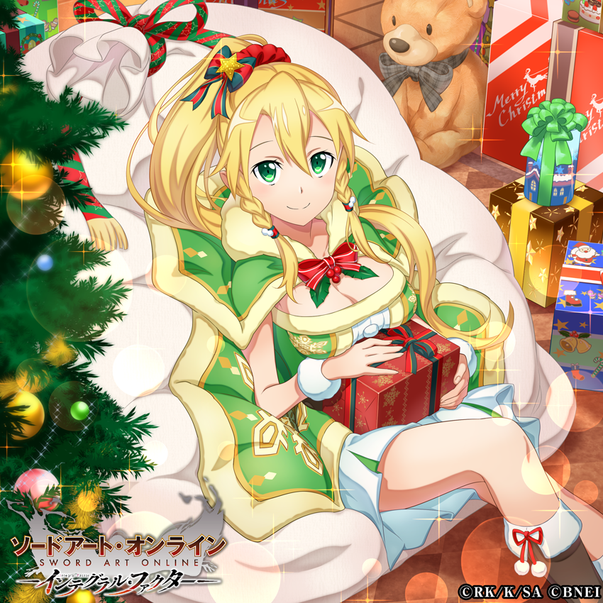 公式 ソードアート オンライン インテグラル ファクター Saoif V Twitter クリスマスプレゼントキャンペーン 開催中 Saoif からメリークリスマス 12 25までの期間 ログインすると毎日100アルカナジェムをプレゼント Saoif のクリスマスを皆で