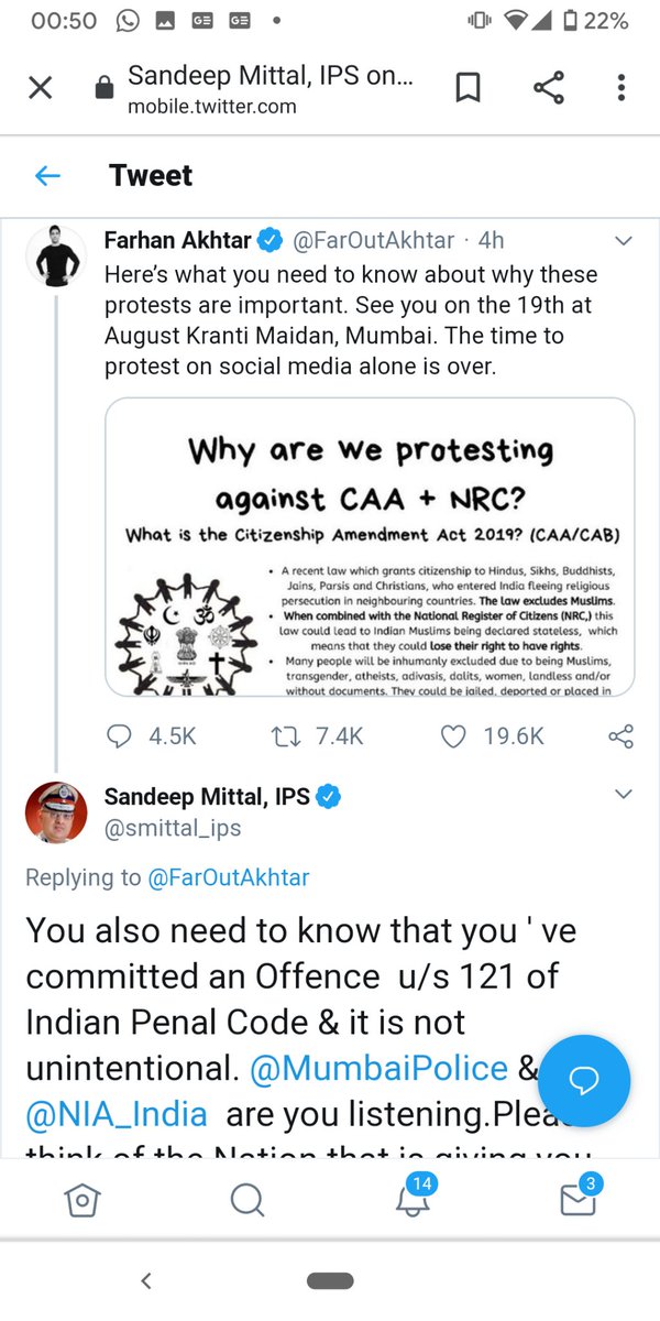 priyaakulkarni2's tweet photo. @FarOutAkhtar Police debunked lies of Farhan check reply from police. Mumbai cops act timely before they burn down

Farhan called Karni Sena protestors TERRORISTS but silent on violent protestors

India's map not shown correctly

People have chantted Hinduon see Aazadi, its partition call https://t.co/6lfUGzKvfY