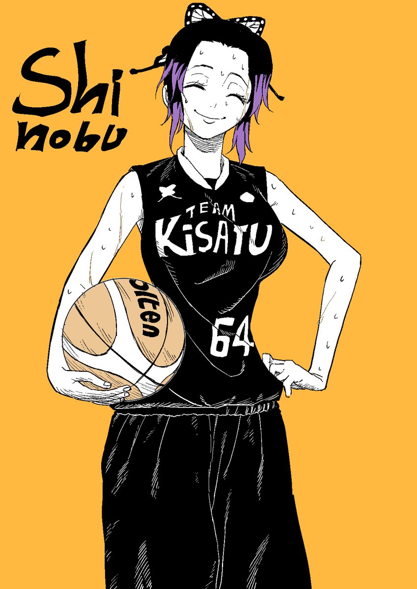 胡蝶しのぶ Basketball Is Fun バスケ部のしのぶさん 絵描きさん オウギマサヒロのイラスト