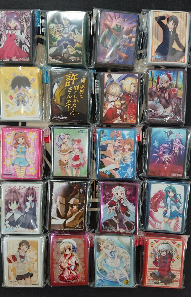 PlatzSakura's tweet photo. ふくぶくろ つくーろー♪ https://t.co/E6uDdeKC6D