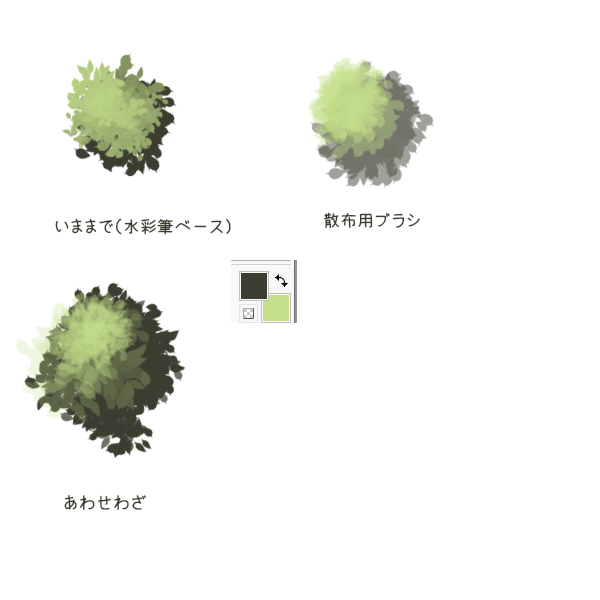 Sai2のtwitterイラスト検索結果