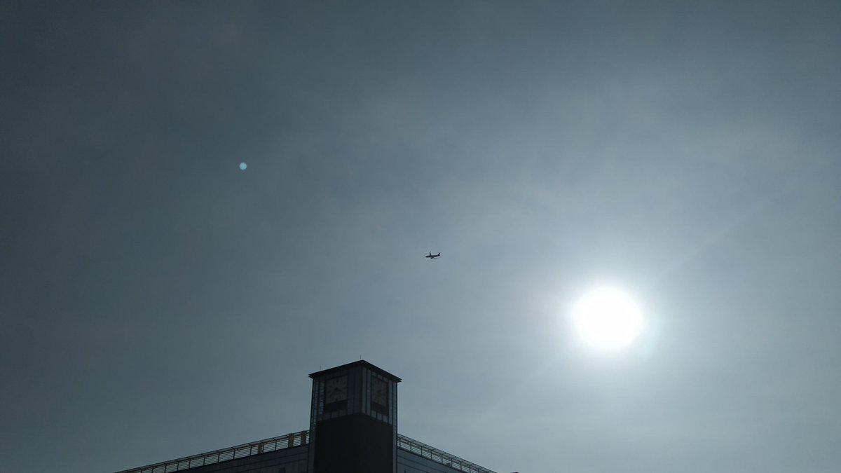 Today I am in Shenzhen bao'an, near the airport.