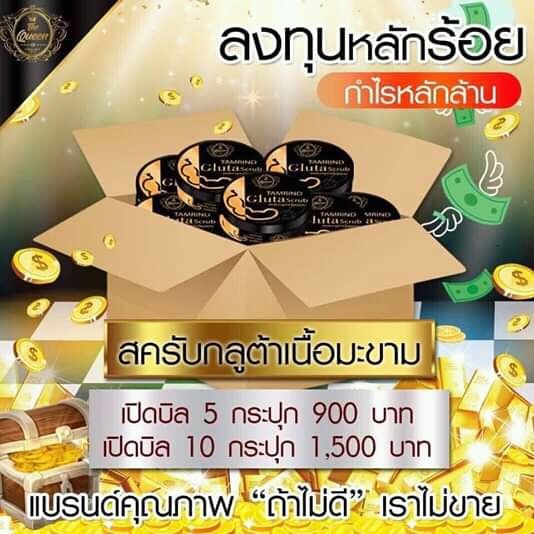 Jitlada_43's tweet photo. เรทแซบบบ! ไฟลุกแน่นอน
👉ลงทุนหลักร้อยคุณภาพหลักล้าน

💁เอาไหม เอาไหม ขายโคตรง่าย กำไรโคตรงามบอกเลย 💖💖 https://t.co/nM3HyVRSTa