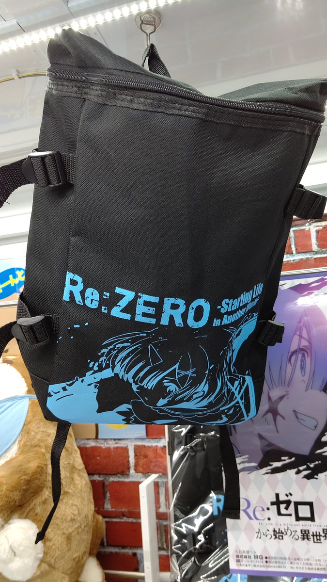 アミューズメント マンガ倉庫鹿児島店 Twitterissa 2階アミューズメントコーナーに Re ゼロから始める異世界生活 ボックス型リュック 入荷 O レムのカッコいいイラストがプリントされたお出かけなどに便利なボックス型リュックが登場です W リゼロ
