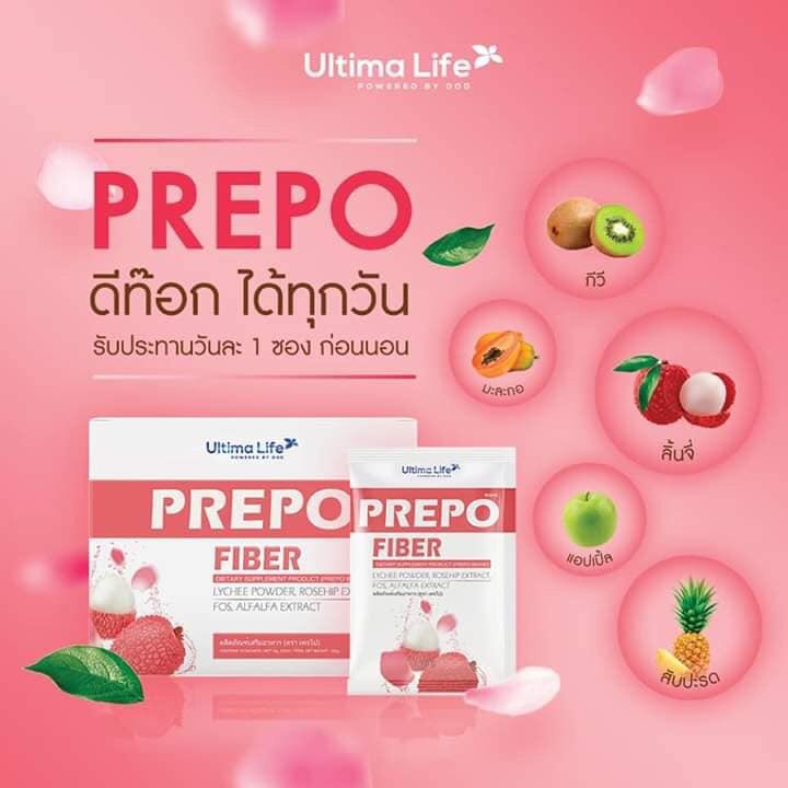 2915Aomam's tweet image. พุงป๋องๆนึกว่าท้องสัก 2 เดือน🤣🤣ปล่าวเลยยย
เมื่อคืนจัดการชง Prepo ไป 
       ออกหมดไส้ หมดพุง ✔️✔️✔️
#Ultimalife #UTMproject #ดีท้อก