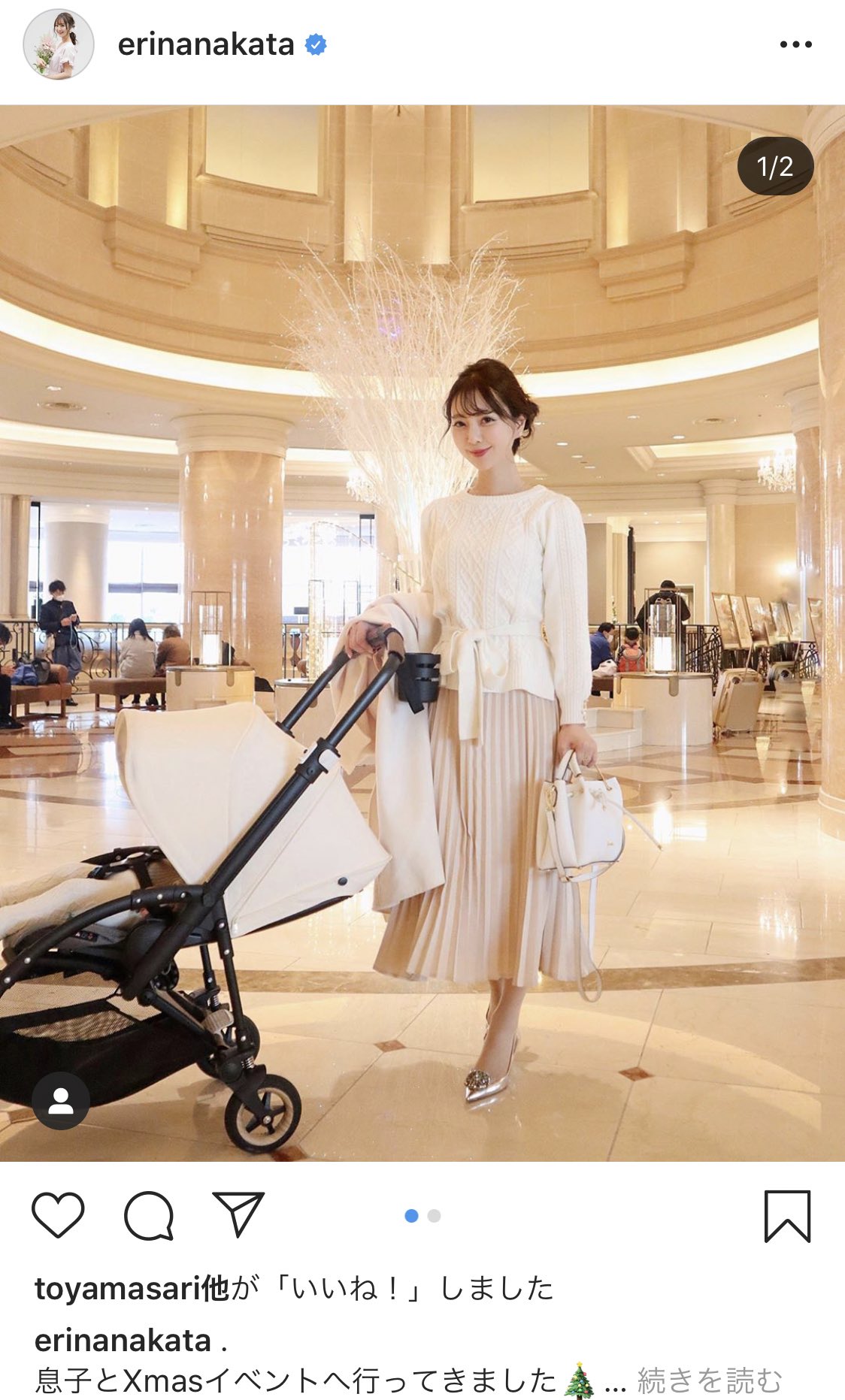 𝙏𝙞𝙣𝙖 𝙐𝙧𝙖𝙮𝙖𝙢𝙖 元読者モデルの中田絵里奈 さん ママ系インスタグラマーに転身しつつ ネイルサロンの経営 雑貨 インテリアブランド 洋服ブランドのプロデュースと それぞれ完成度高くて感心 普通に3枚目のショップの食器が可愛すぎて本人を 𝙏𝙞𝙣𝙖 𝙐𝙧𝙖𝙮𝙖𝙢𝙖 元読者モデルの中田絵里奈 さん ママ系インスタグラマーに転身しつつ ネイルサロンの経営 雑貨 インテリアブランド 洋服ブランドのプロデュースと それぞれ完成度高くて感心 普通に3枚目のショップの食器が可愛すぎて本人を